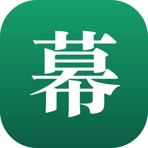 云幕 · 朋友圈封面焕新