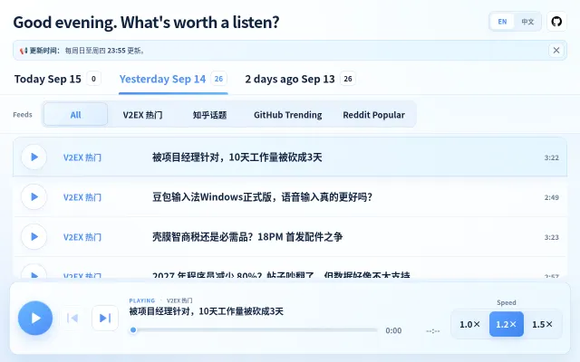 查看配图 · 1/1 · 官网截图