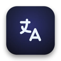 SwaprTrans：极轻量（<2MB）的 macOS 原生常驻原地打字覆写与选词翻译工具