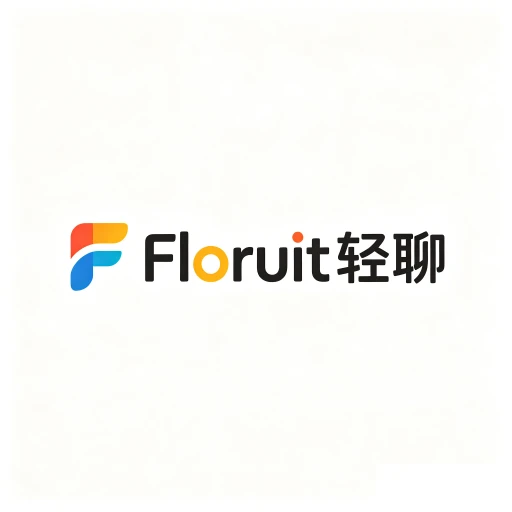 Floruit轻聊