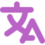 edgeTTS 适用于 STranslate 的语音合成插件