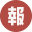 传统程序员转型 AI 工程师 教程｜帮你提升竞争力
