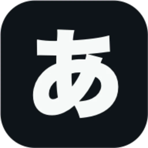 FlowType 语法镜头