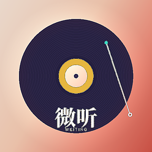 一个可以播放微博视频的播放器