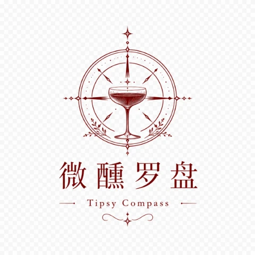微醺罗盘 Beta