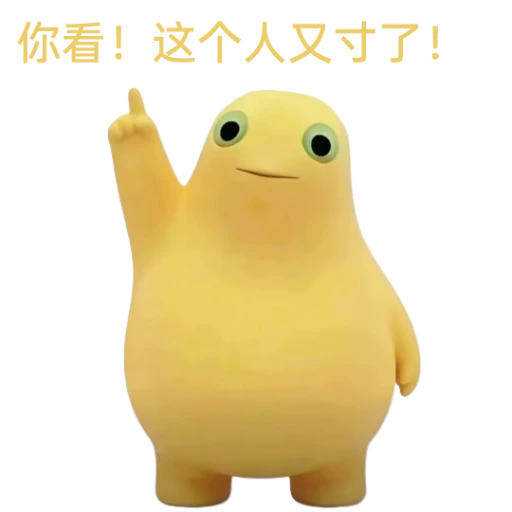 GitHub - ErikaAlk/chunithm-cun-sorter: CHUNITHM「寸」成绩自动识别与归档工具 · Fluent2/Mica GUI