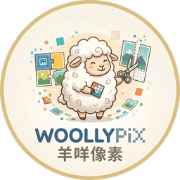 一个免费无需注册登录的拼图和切图网站